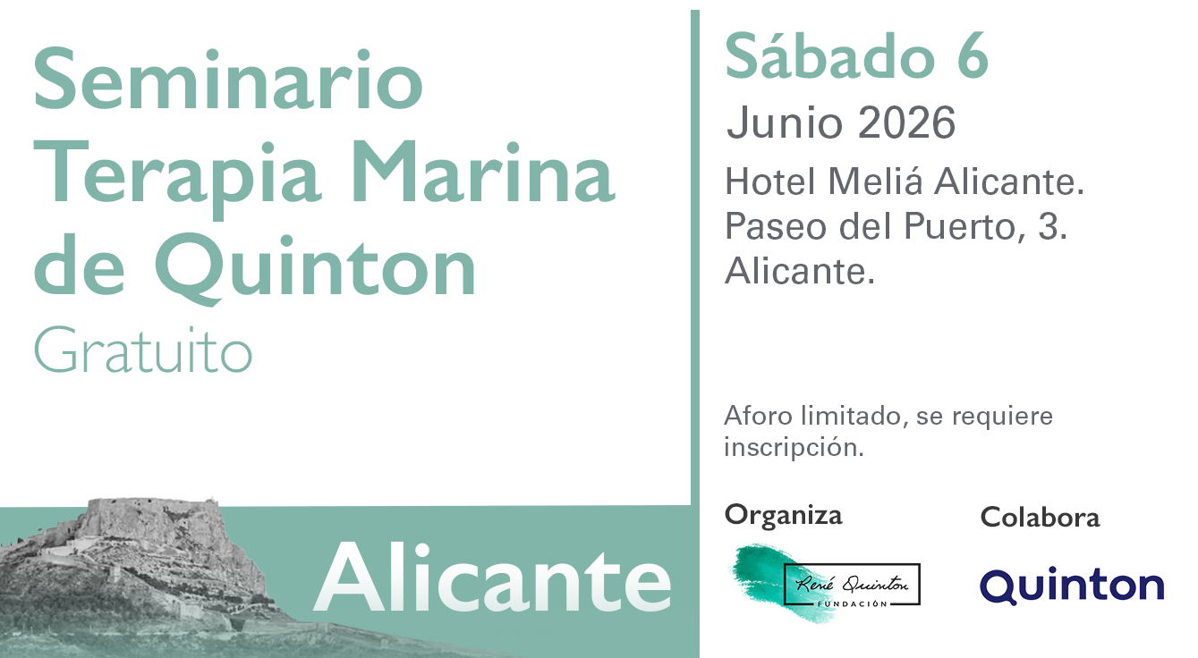 Cartel Alicante 2026